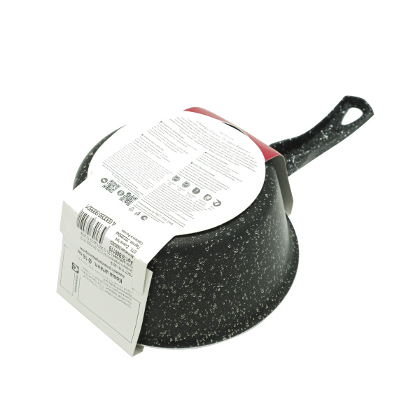 Ковш штампованный конусной формы черный 16м