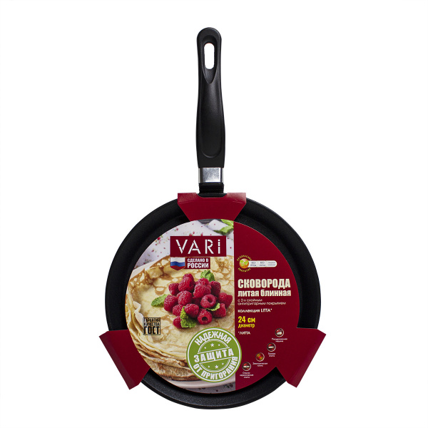 Сковорода блинная Литта, 24 см