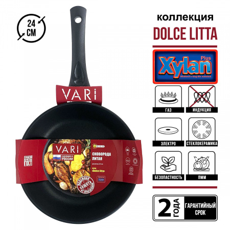 Сковорода литая VARI "Dolce Litta", 24см