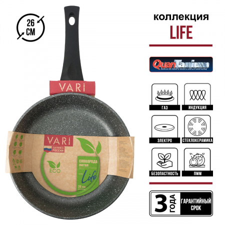 Сковорода литая VARI "LIFE" с индукцией D26