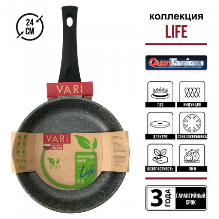 Сковорода литая VARI "LIFE" с индукцией D24