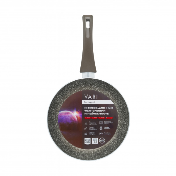 Сковорода штампованная высокая индукционная Меркурий, 24 см, , с крышкой