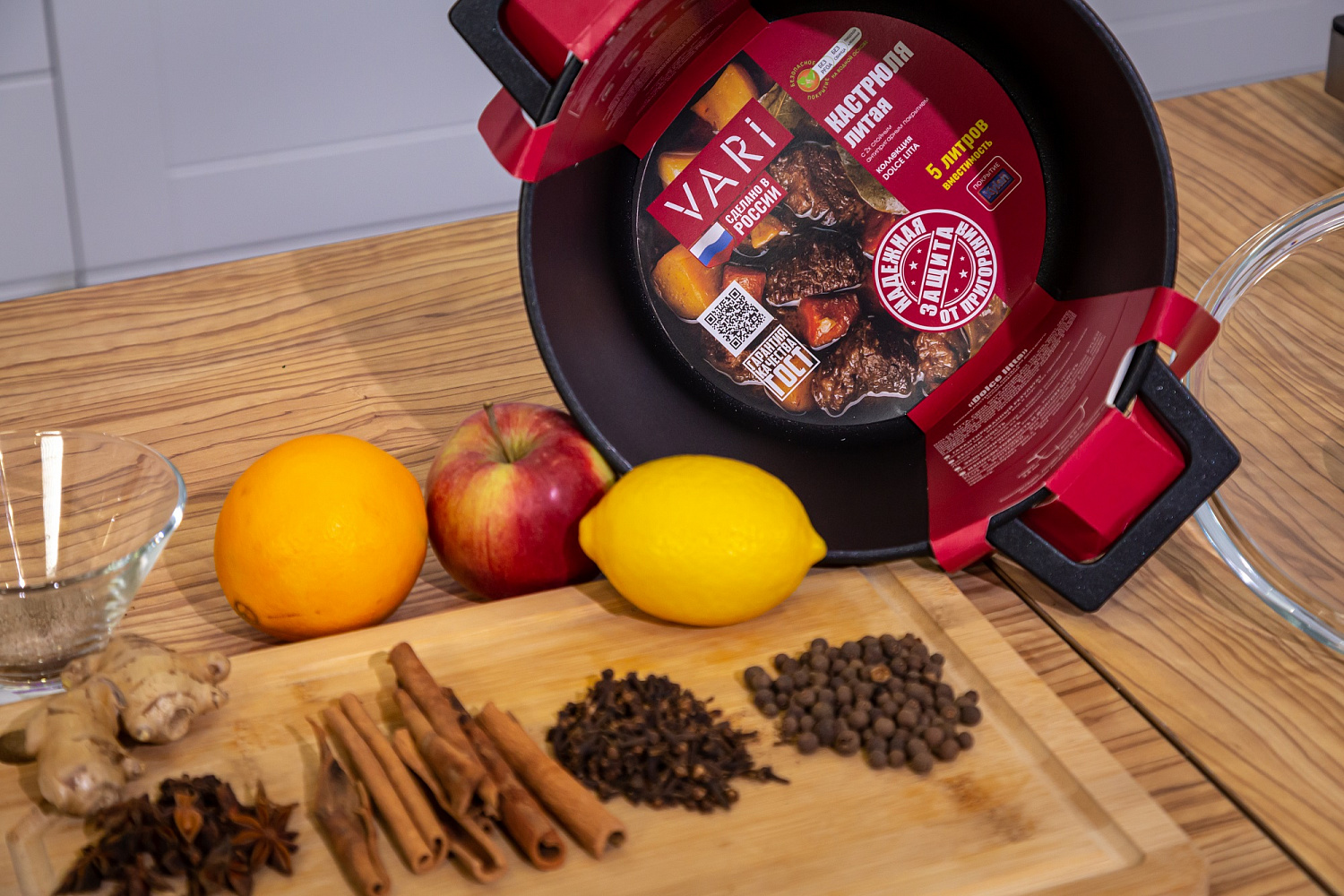 Варим безалкогольный глинтвейн для всей семьи