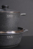 Набор посуды VARI "Классическая каменная" серый камень: кастрюля 3л , ковш 1л , жаровня 2 л