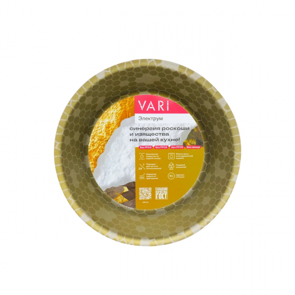 Форма для кулича Электрум, 14