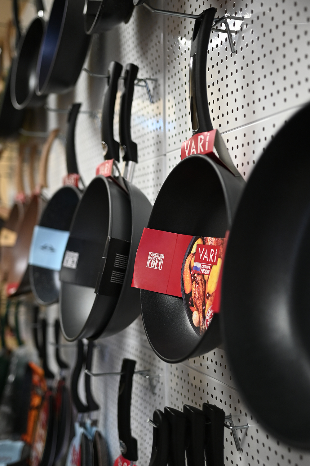 Посуда VARI прошла сертификацию «Сделано в России»