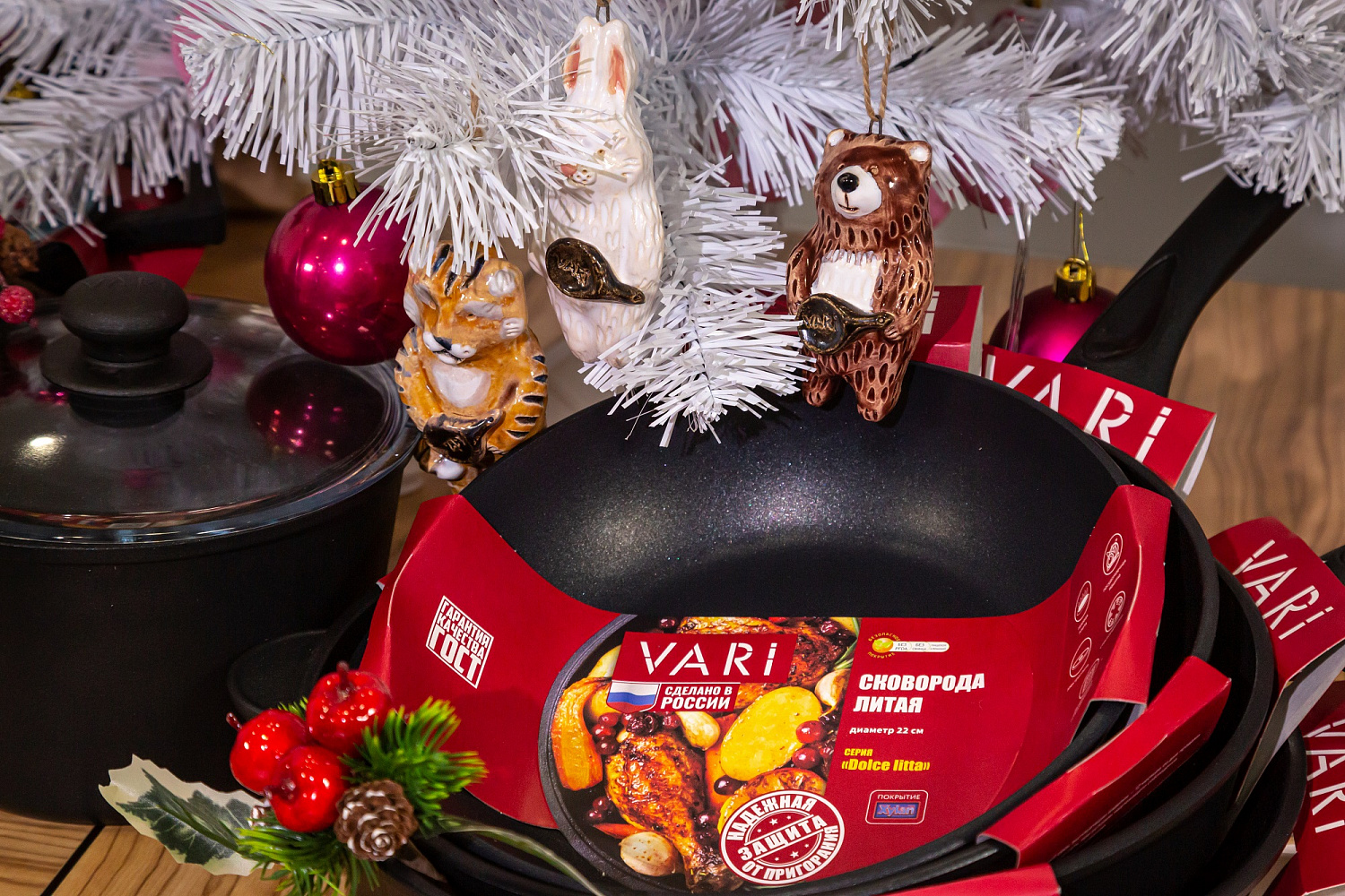 VARI дарит новогодние подарки в социальных сетях 