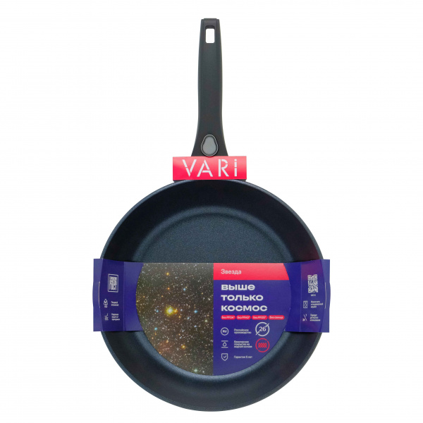 Сковорода литая VARI ЗВЕЗДА, индукция, черная с блеском, 26 см, с крышкой