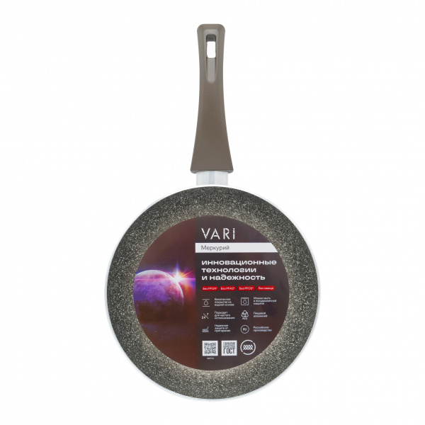 Сковорода штампованная высокая индукционная Меркурий, 28 см, , с крышкой