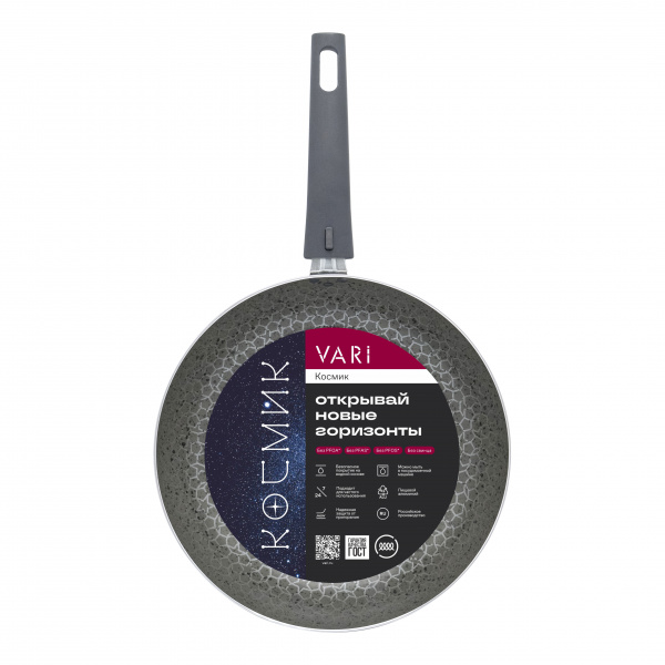 Сковорода штампованная высокая индукционная Космик, 28 см.