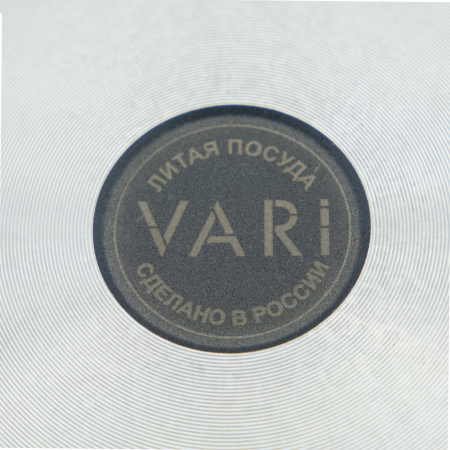 Сковорода литая VARI "Классическая каменная", черный камень, 20 см