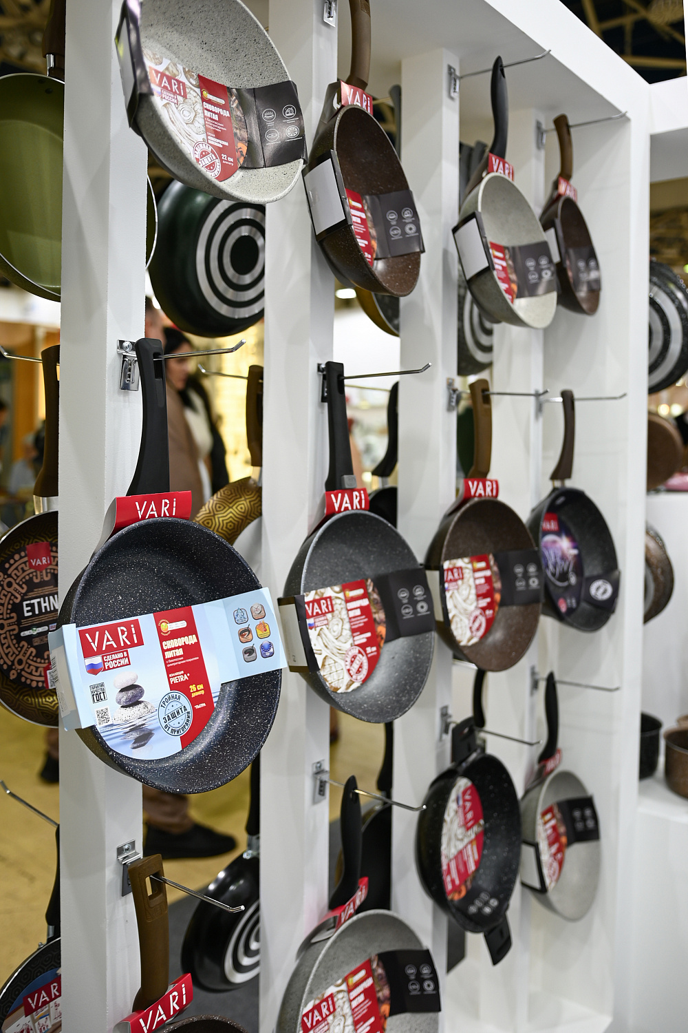 VARI на выставке HOUSEHOLD EXPO 2023