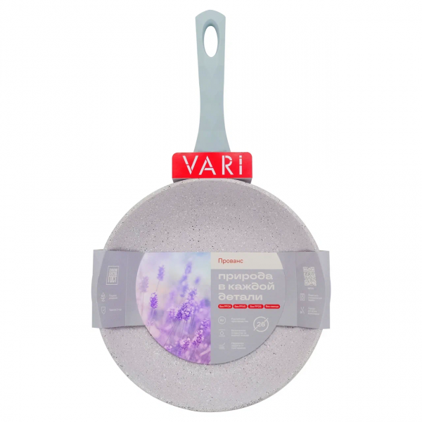 Сковорода литая VARI Прованс, серо-сиреневый камень, 26 см.