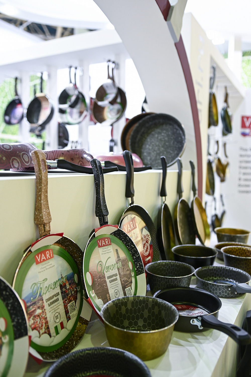 VARI на выставке HOUSEHOLD EXPO 2023