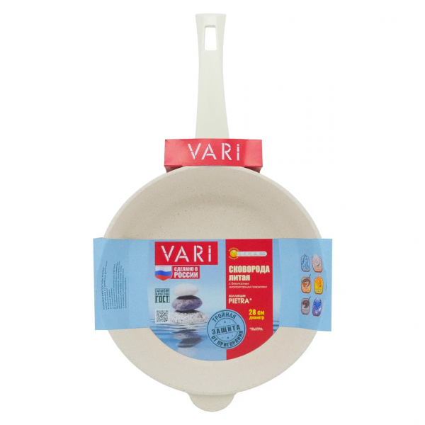 Сковорода литая VARI Pietra белый гранит, 28 см