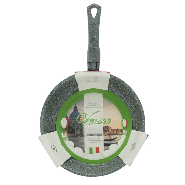 Сковорода высокая штампованная серый гранит, 22см