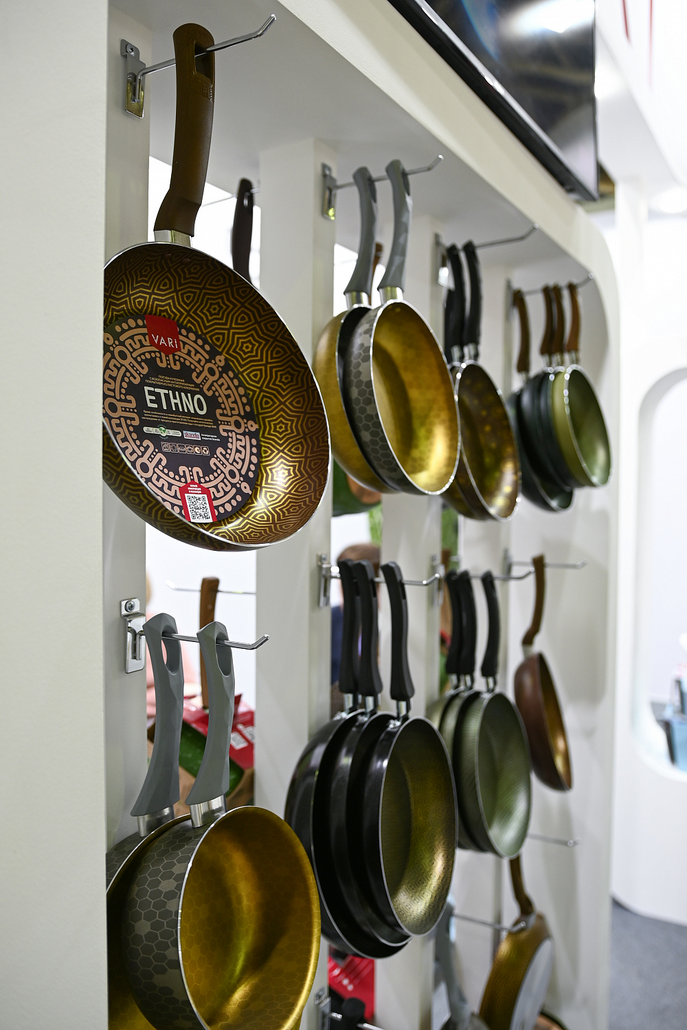 VARI на выставке HOUSEHOLD EXPO 2023